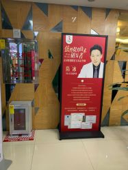 -云南吴氏嘉美医疗美容医院