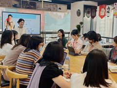 -帝京日语(春熙路旗舰校区)
