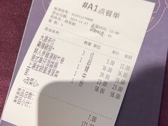 -粤匠·澳门点心粤菜海鲜(澳门半岛店)
