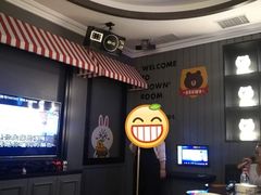-范特西FANTASY量贩式KTV(民主广场店)