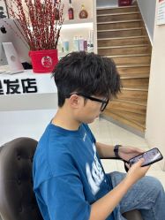 -尤司男士国潮理发馆