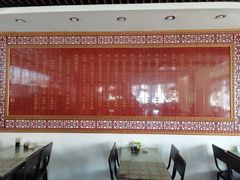 -孙记炒炮(西街店)
