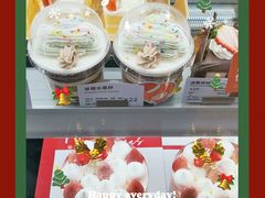 -面包新语(上地华联店)