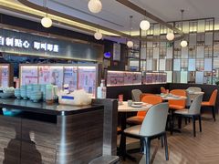 -添好运(武商MALL店)