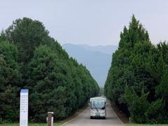 -秦始皇帝陵博物院-丽山园