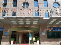 -阿锋鲍鱼酒家美食汇(华安店)
