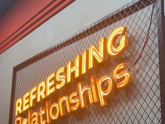 -许哥东北烧烤·铁丳烤串·宫后夹肉(繁花中心店)