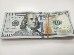 -招商银行(天津分行营业部)