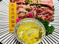 -AJIYA·池袋日式烧肉自助(天津万象城店)