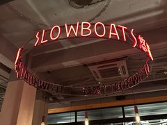 -悠航SLOWBOAT(三里屯店)