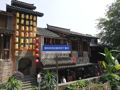 -重庆十八梯传统风貌区