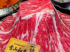 -一绪に和牛寿喜烧(罗湖益田假日店)
