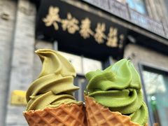 -吴裕泰茶庄(前门大街店)