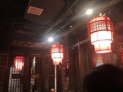 -袁老四重庆老火锅(桐梓坡店)
