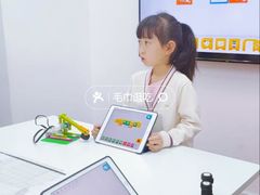 -童程童美少儿编程乐高机器人(凯德天府校区)