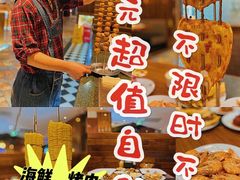 -汉巴味德(大悦城店)