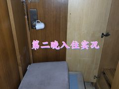 -秦皇岛阿尔卡迪亚滨海度假酒店
