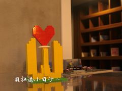 -W CAFE(甜爱路店)