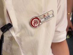 -海底捞火锅(方塔东街店)