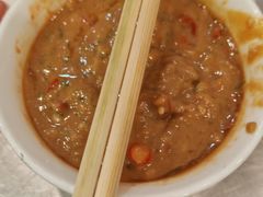 小料-三兴涮羊肉(荣安大街店)