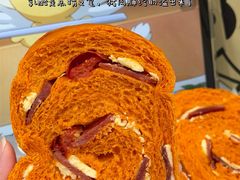 -追光 Dream Bakery(武汉天地店)