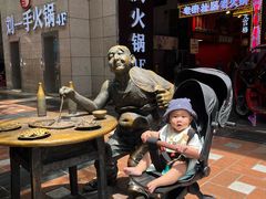 -八一好吃街·高品美食广场
