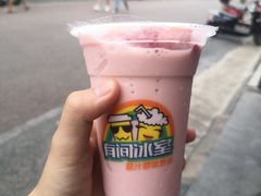 -有间冰室(侨港风情街店)