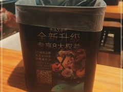 -盒马鲜生(首义店)