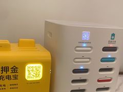 -粤界(望京金辉店)