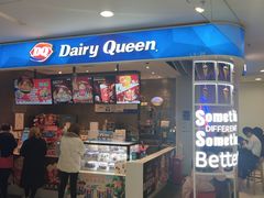 门面-DQ·蛋糕·冰淇淋(西直门店)