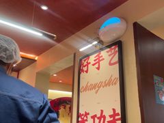 -德天顺盖码饭(人民西路店)