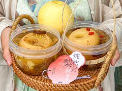 -炖物24章·顺时轻养茶(杭州大厦店)