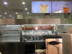 -813芭依珊 BAESAn(皇冠十畝地店)