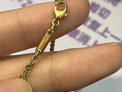 -瀚丰名品黄金钻石奢侈品回收寄卖