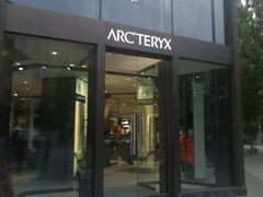 -ARC'TERYX始祖鸟(北京王府中环店)