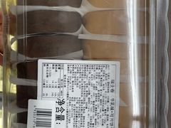 -麦德龙(十里河店)