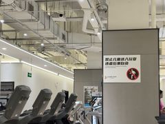 -FLARE STAR FITNESS(复地活力城店)