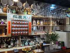 -红尘再(安昌古镇店)