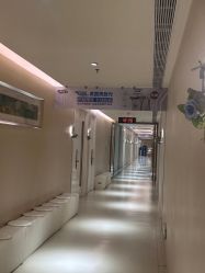 -恒妍医美·韩国定制抗衰中心