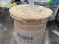 -茶救星球·蔬果茶(福田水围店)