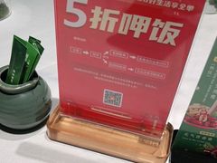 -湘邻呷铺·田园家宴(汉基广场店)