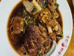 -杭嘉湖咬强羊肉面馆(永兴路总店)