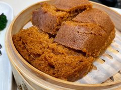 古法马拉糕-蔡澜点心·粤菜(月星环球港店)