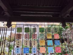 -南京市民俗博物馆(甘熙宅第)