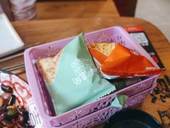 -申记串道和和旗舰店(北行店)