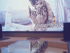 -唱吧麦颂KTV(东胜港悦广场店)