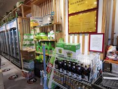 -锅圈食汇火锅烧烤食材超市(回龙观店)