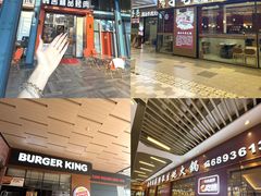 -横琴购口岸商业广场