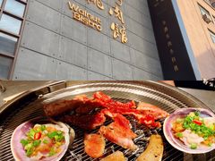-小核桃烤肉馆(西塔店)