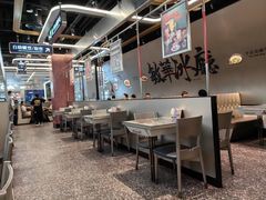 -敏华冰厅(平安金融中心店)